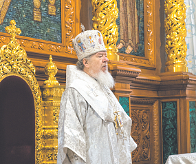 Рождественское послание&hellip;